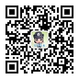 江门公安 江门公安