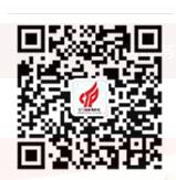 江门高新 江门高新