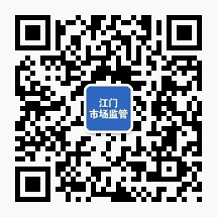 365bet足球盘口_比分365网页版_365不让提款场监管 365bet足球盘口_比分365网页版_365不让提款场监管