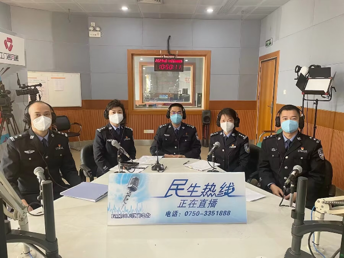 第828期：2023年1月6日365bet足球盘口_比分365网页版_365不让提款公安局作客民生热线