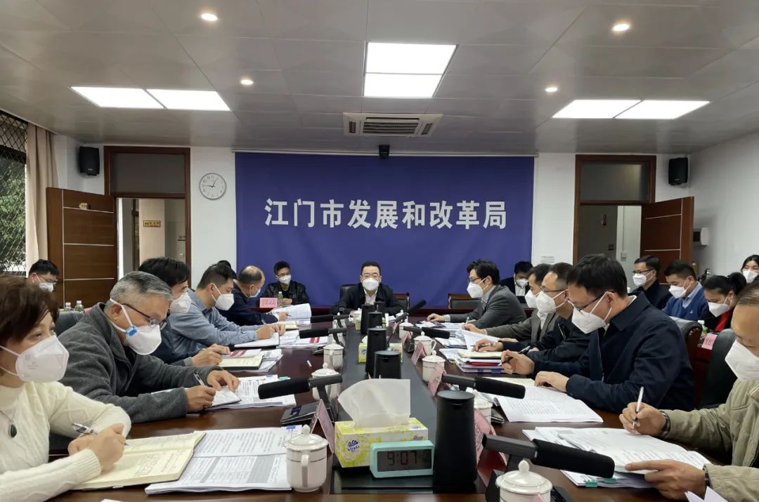 刘杰同志到市发展改革局调研慰问