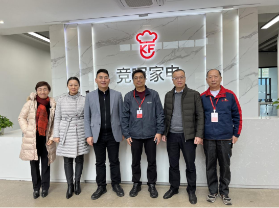 浓浓统战情 慰问暖人心 | 市委统战部开展新春走访慰问活动